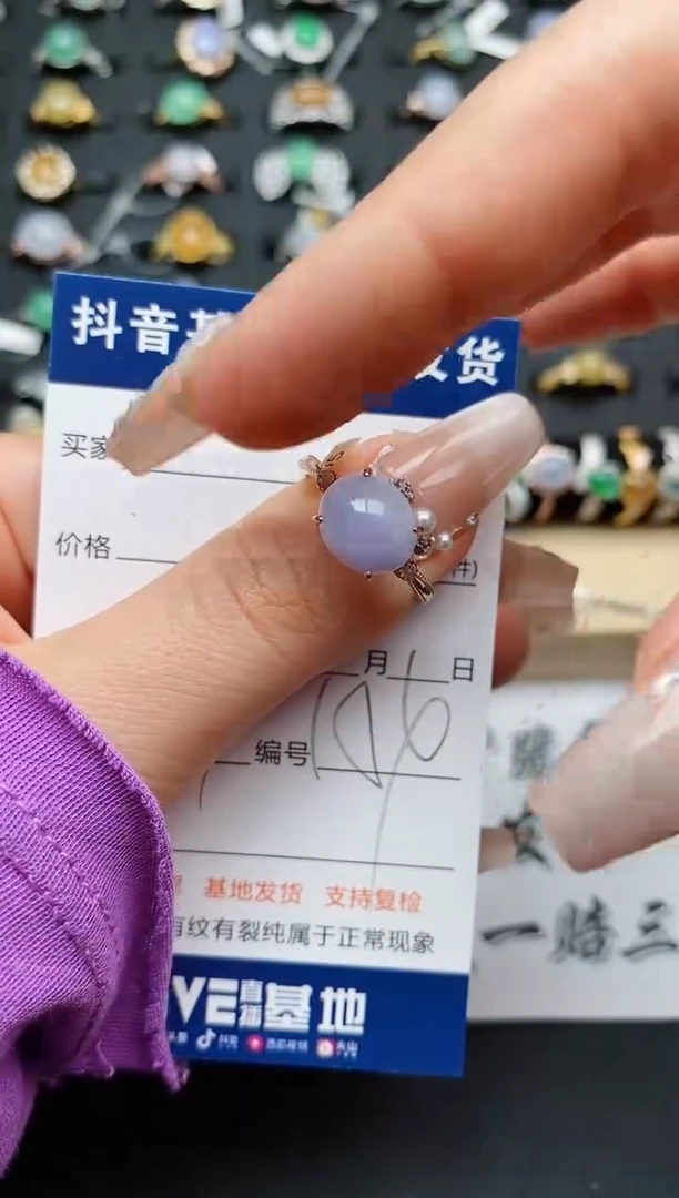 翡翠戒指银S925镶嵌...........