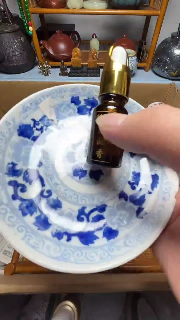 茶宠瓷器瓷器瓷器瓷器瓷器微瑕