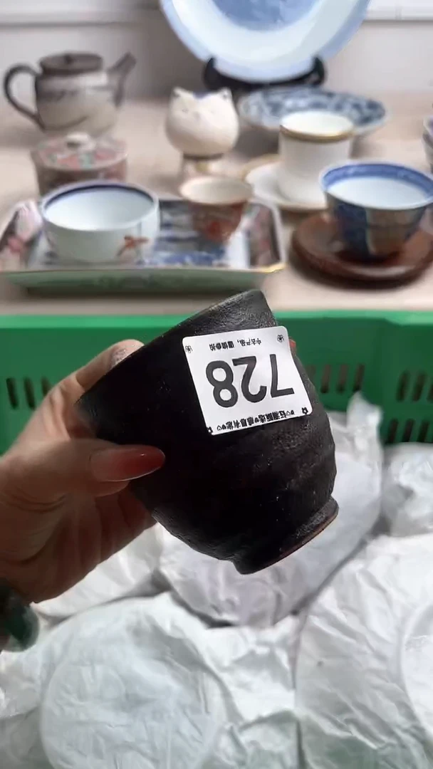 【闪购商品】瓷片728.............