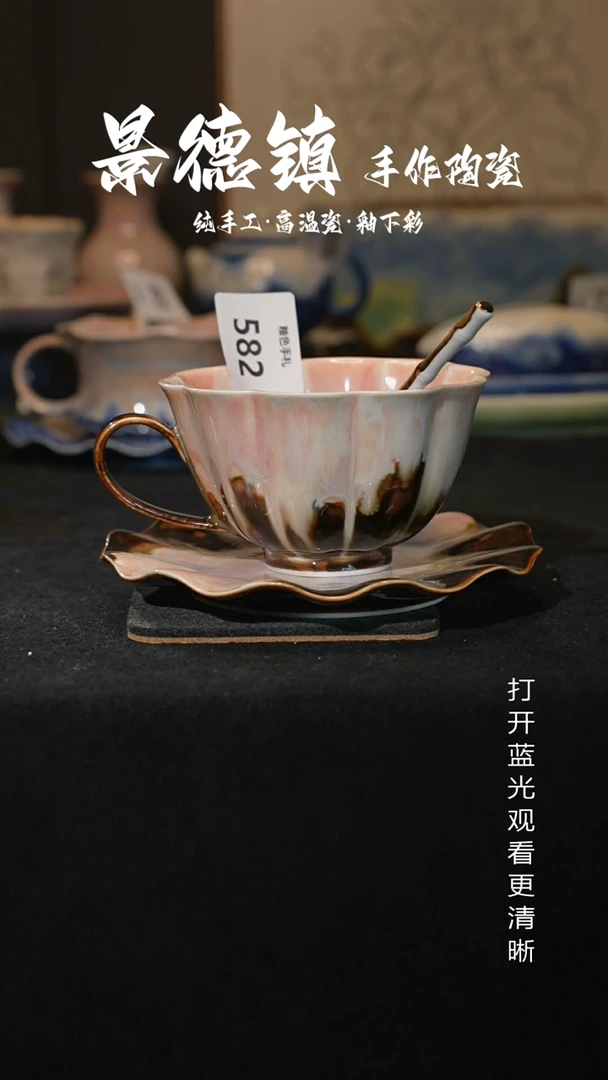 原创景德镇手工高温陶瓷582