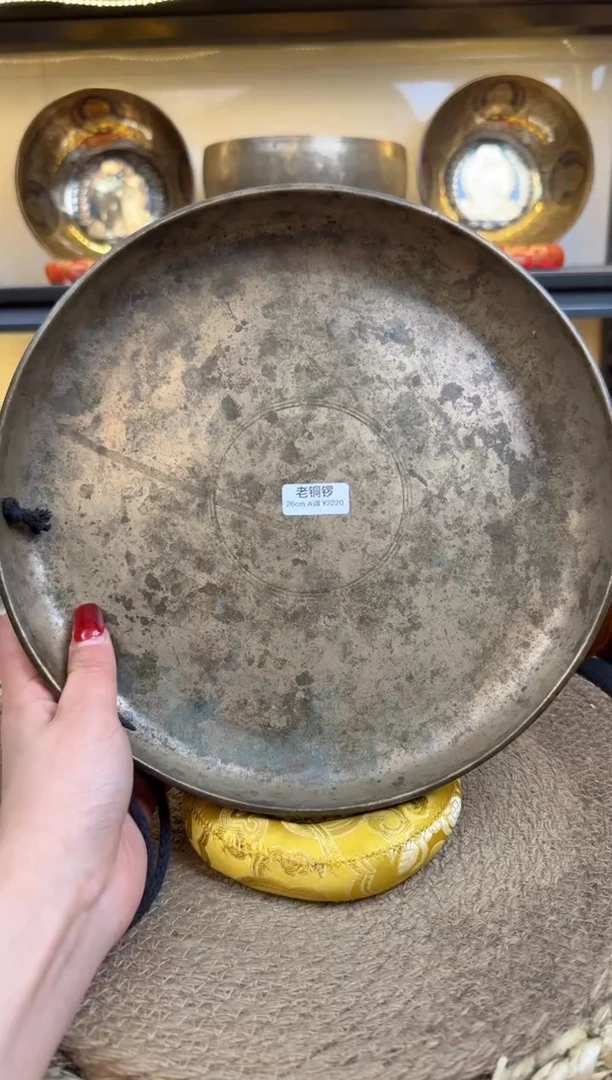 【闪购商品】7578658585686868