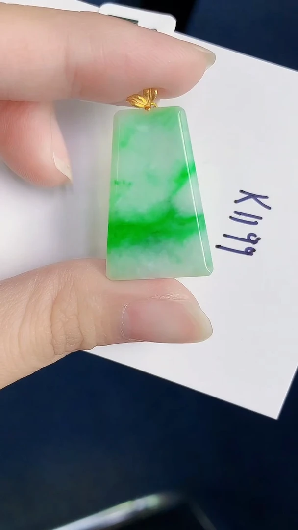 颈饰18K金镶嵌翡翠天然翡翠缅甸A货