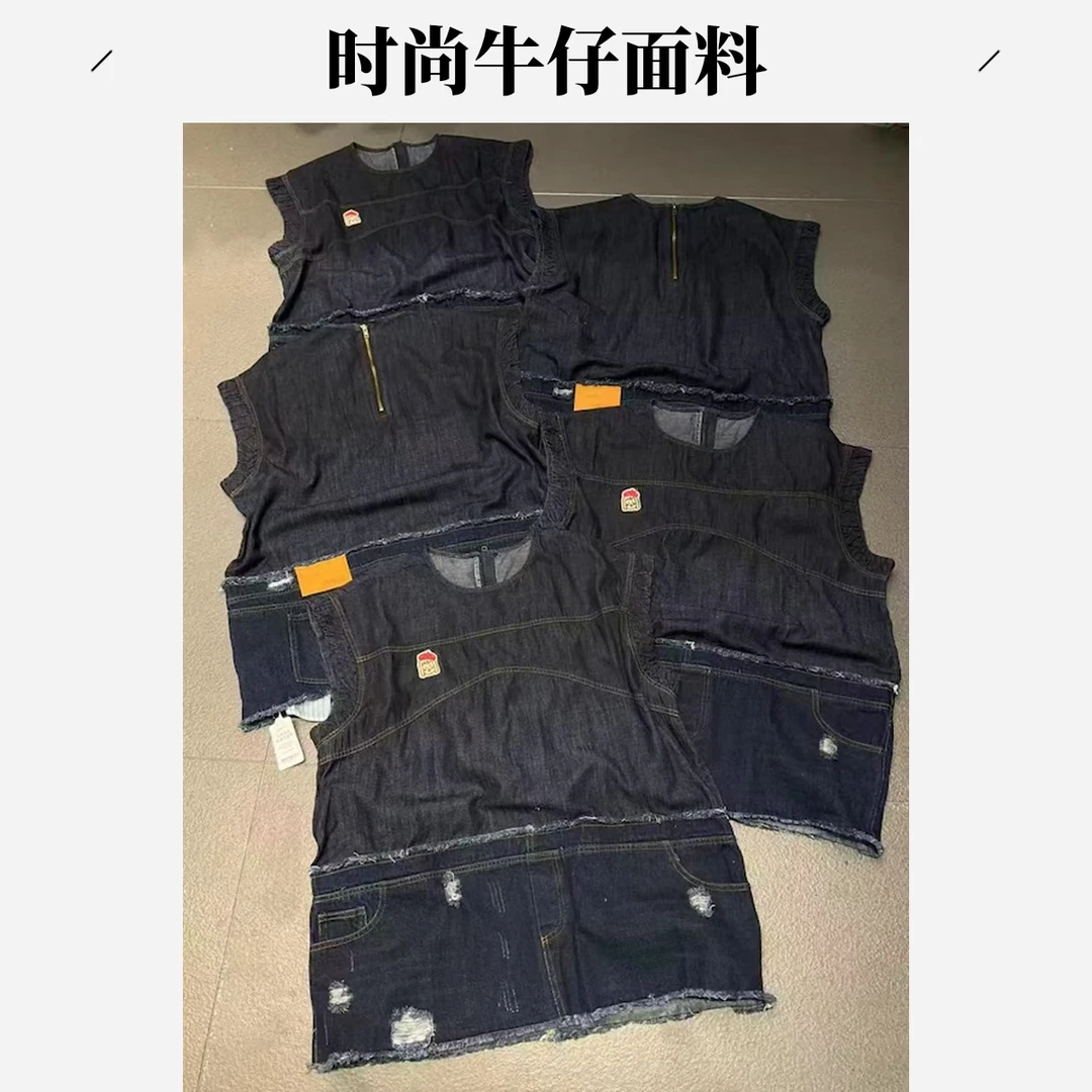 【杨英家重组结构】原宿风水洗牛仔小飞袖T恤8871