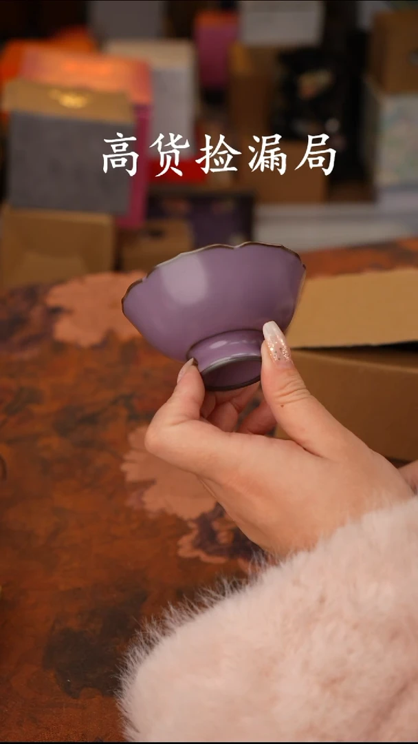 陶瓷茶具（无礼盒@@A13632