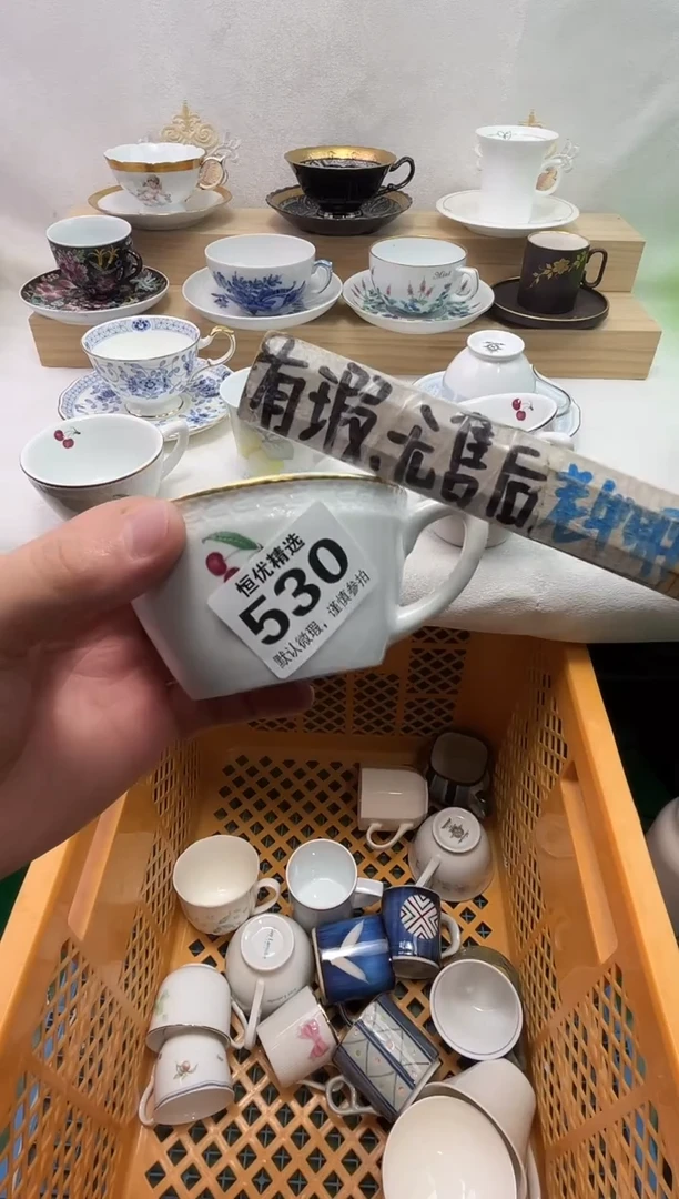 6***旺陶瓷陶瓷陶瓷陶瓷陶瓷陶瓷