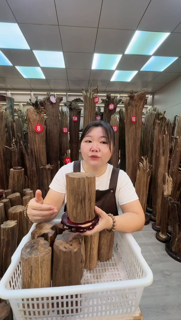 沉香沉香碎屑沉香原料 七天无理由