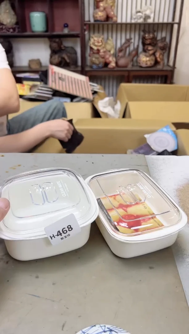 瓷片468聚宝缘海陶精选