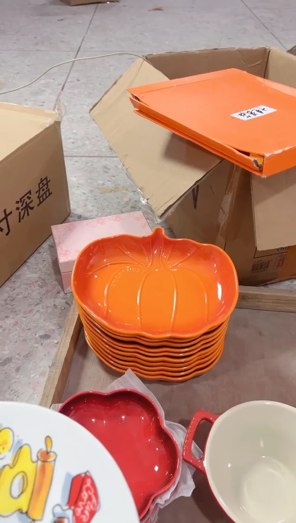 【闪购商品】碟大南瓜-----------橙色