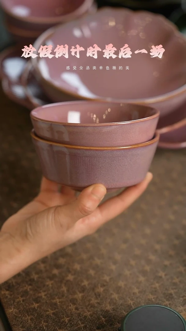 【闪购商品】陶栖居生活手工手作@@A261两个装