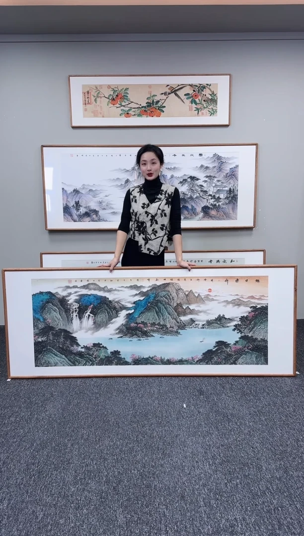 国画旭日东升210*80
