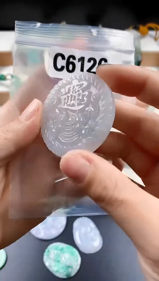 颈饰未镶嵌翡翠天然翡翠吊坠挂件