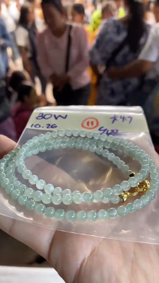 未镶嵌定制翡翠天然翡翠珠子