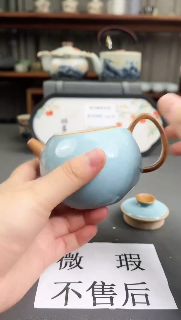 (微瑕,不售后)德化陶瓷茶具下柜清仓468