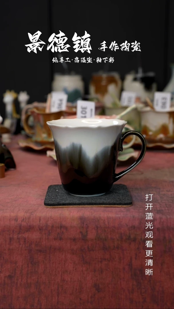 原创景德镇手工高温陶瓷361