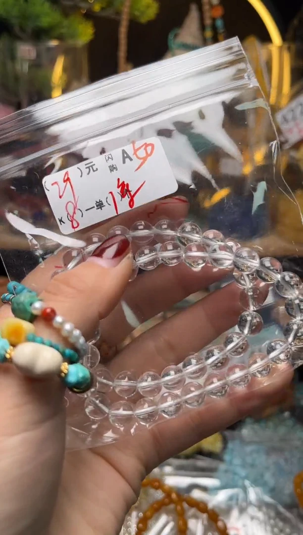 【闪购商品】琥珀珠宝奇石未镶嵌A6