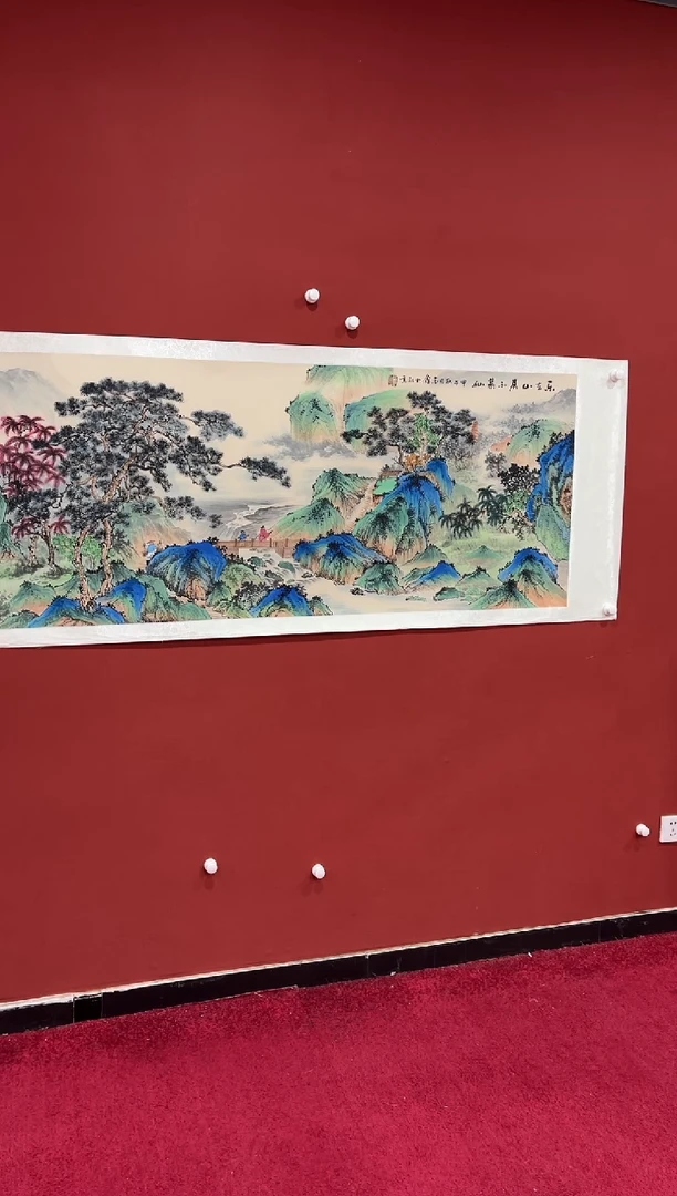 书法蒙 巴金鑫 六尺