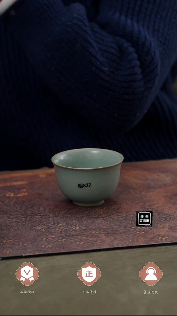 【闪购商品】杯822号国非遗大师王君子章款压手杯瑕.