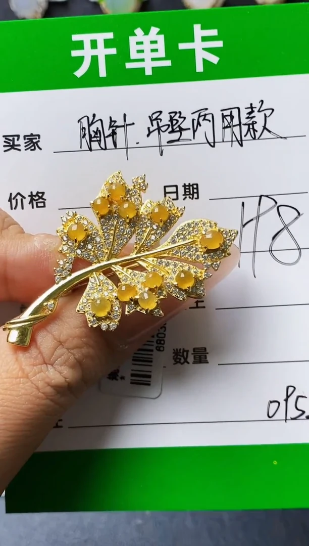 翡翠戒指银S925镶嵌0952