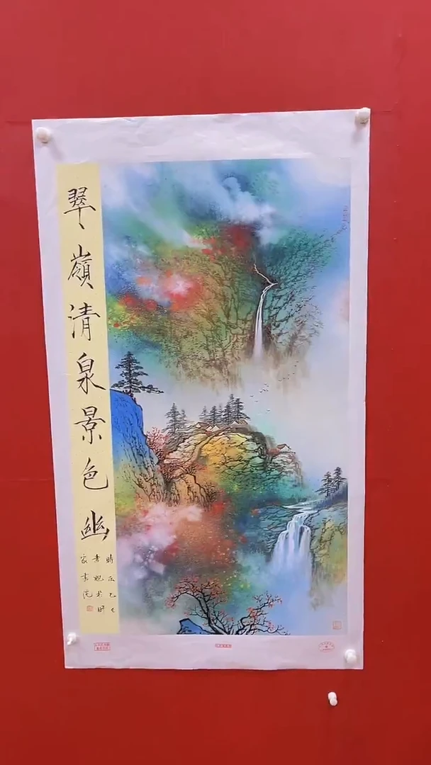 国画书魁-绘画作品-41