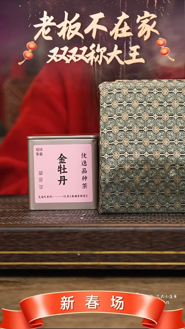 【闪购商品】紫砂茶壶冠砂茶器62