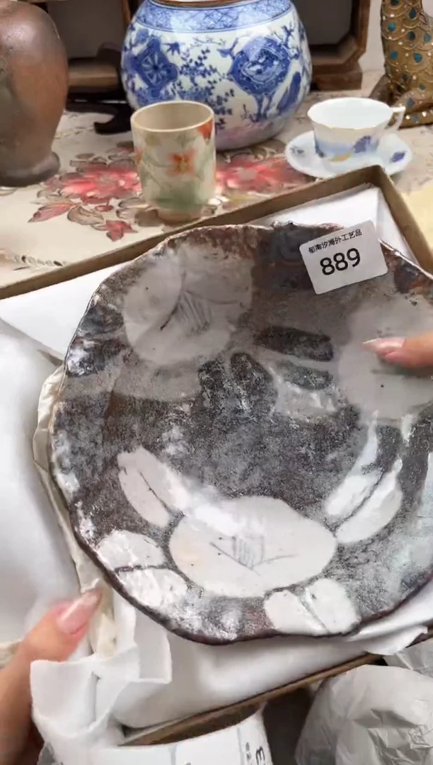 瓷片宝***头E         889