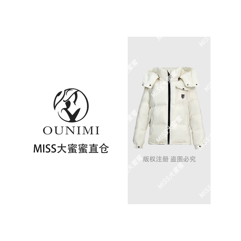 羽航之家2025冬季保暖防风情侣款高级亮面休闲羽绒服XB2405