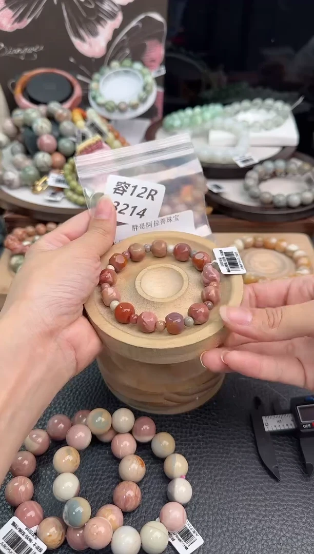 未镶嵌手链石英质玉?12R3214