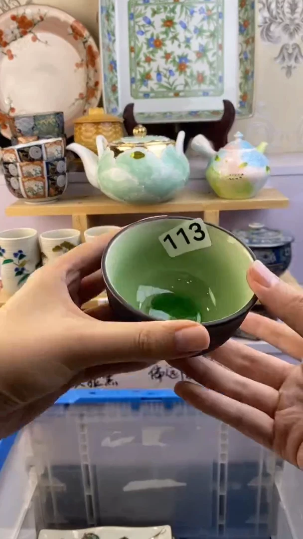 瓷片心*-满38包邮谨慎参拍113