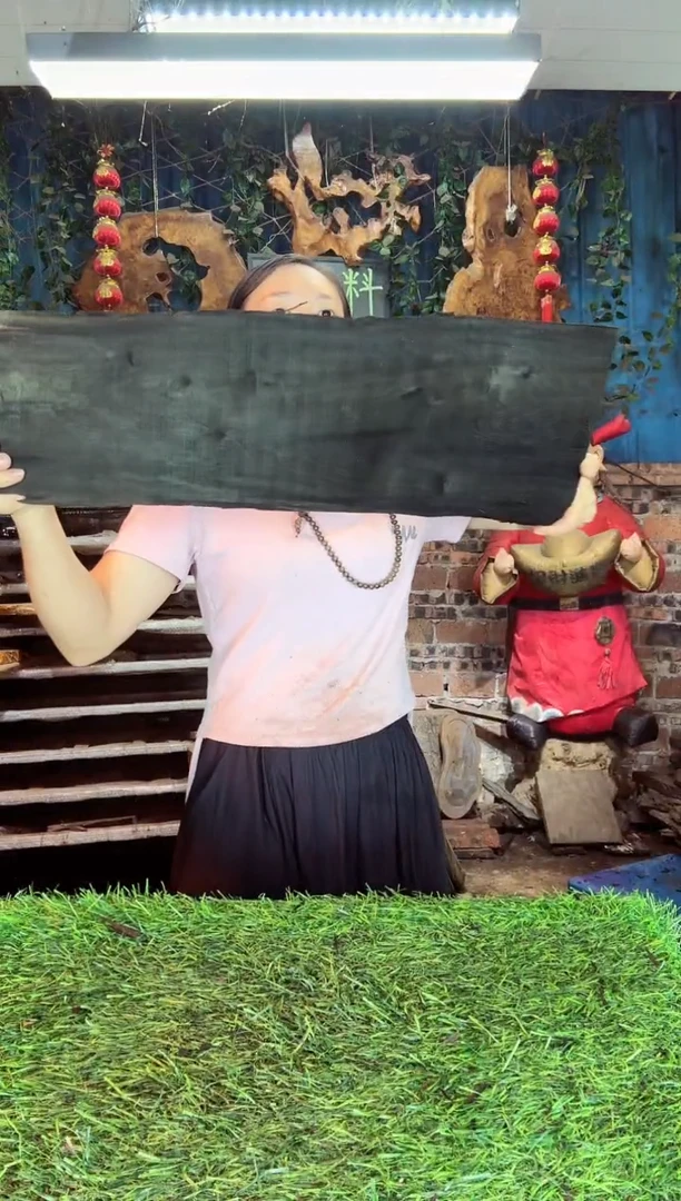 金丝楠小叶祯楠134