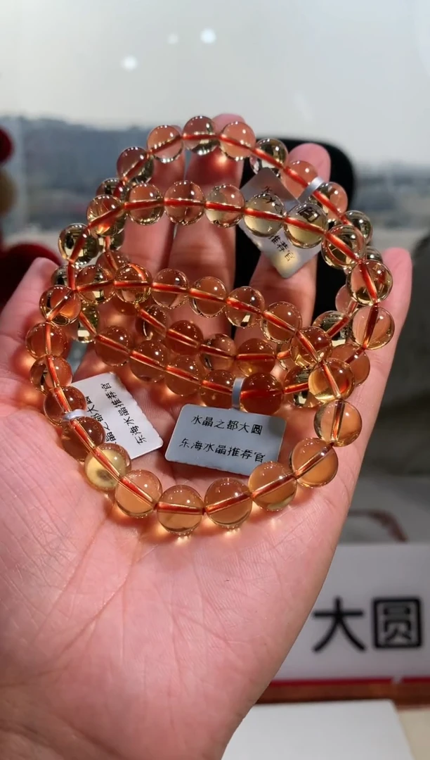 【闪购商品】水晶手链未镶嵌9.8-10mm黄水晶手链多样性发其一