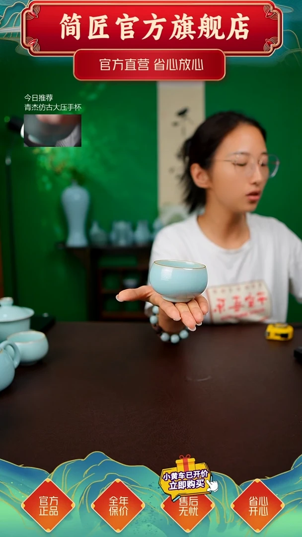 重工冰心杯不完美