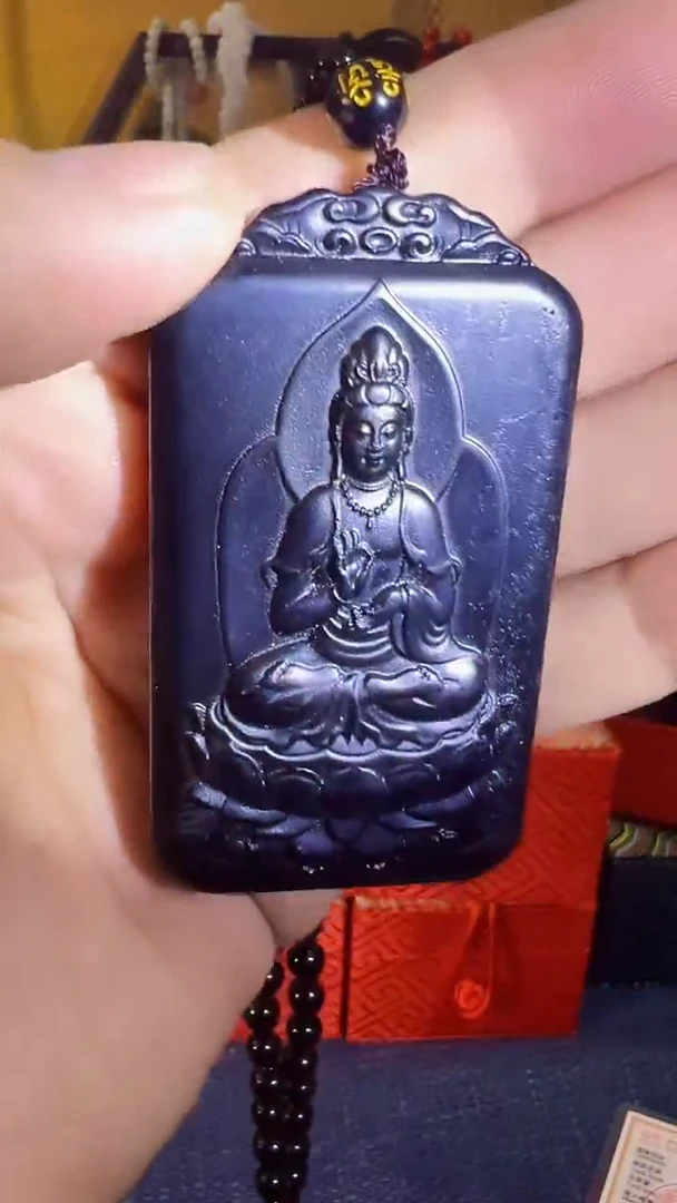 【闪购商品】和田玉（墨玉）挂件未镶嵌和田 墨玉 观音牌 +鱼(文玩)