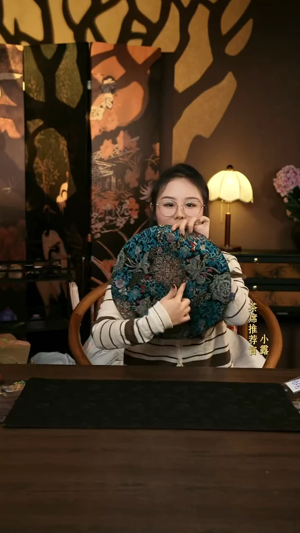 原边宝相花红色1