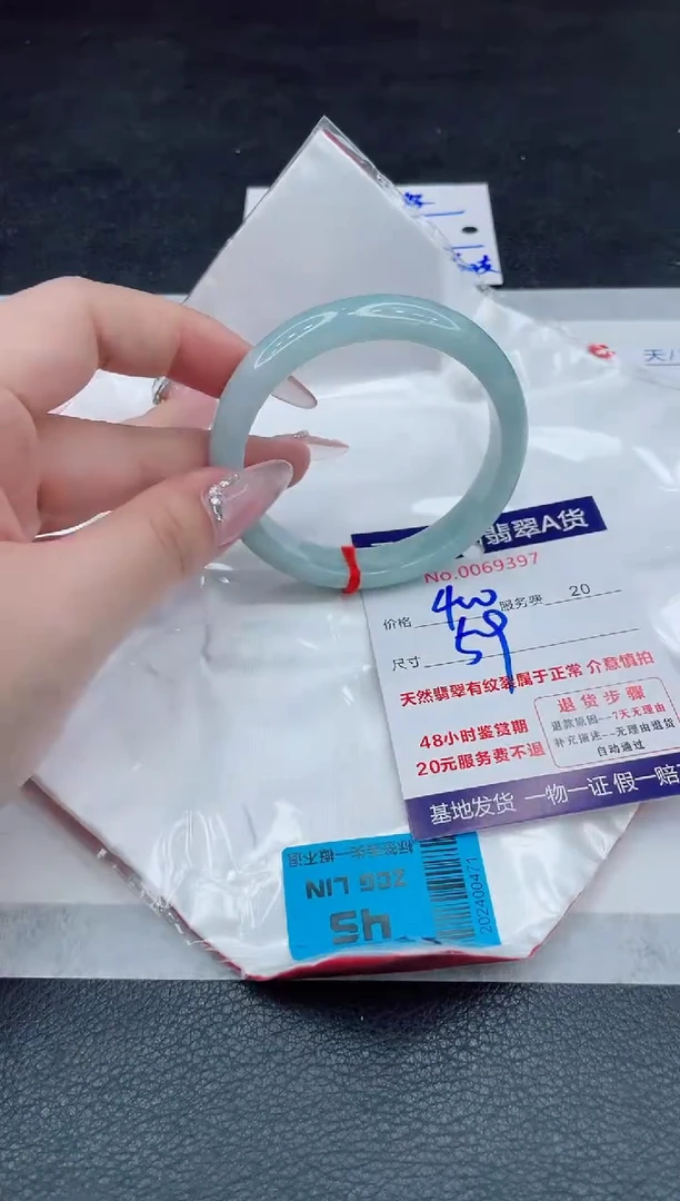 翡翠手镯未镶嵌400.0000
