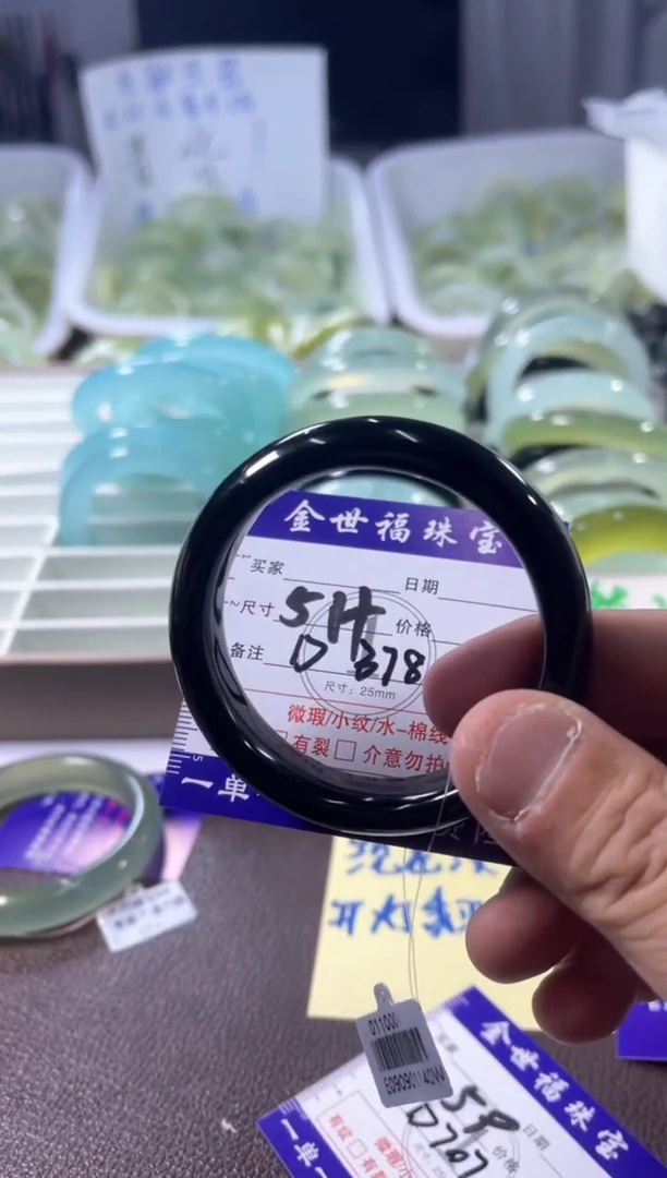 未镶嵌蛇纹石玉手镯1