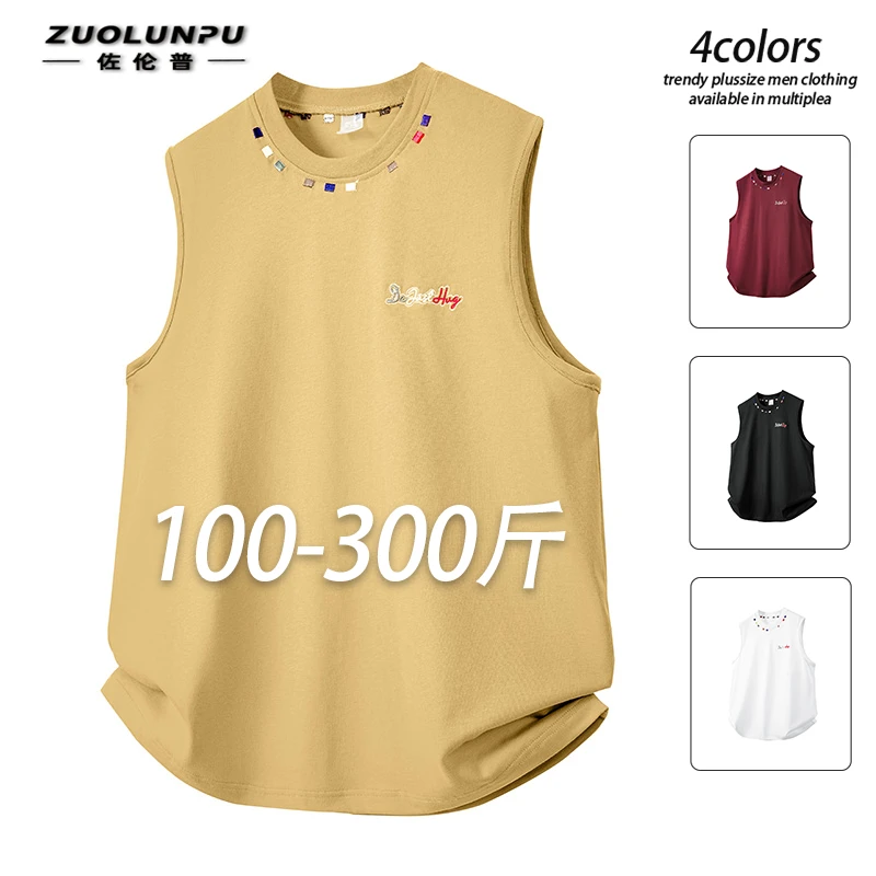 男士背心夏季潮牌ins印花宽肩无袖t恤胖子男装加肥加大坎肩300斤