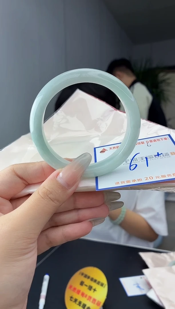 未镶嵌手镯翡翠11111111111