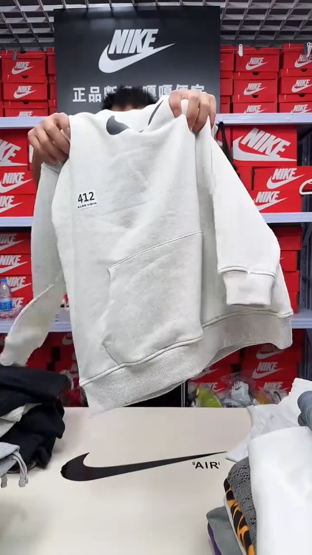 耐克正品编号412