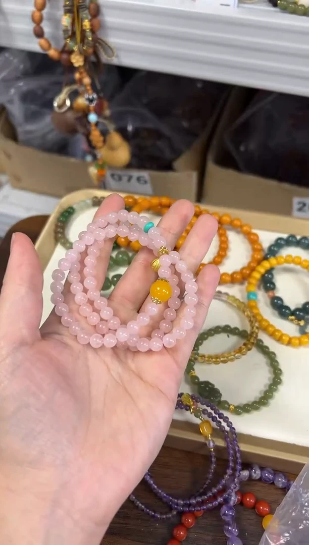 水晶手链未镶嵌粉水晶设计款多圈手链[1144]