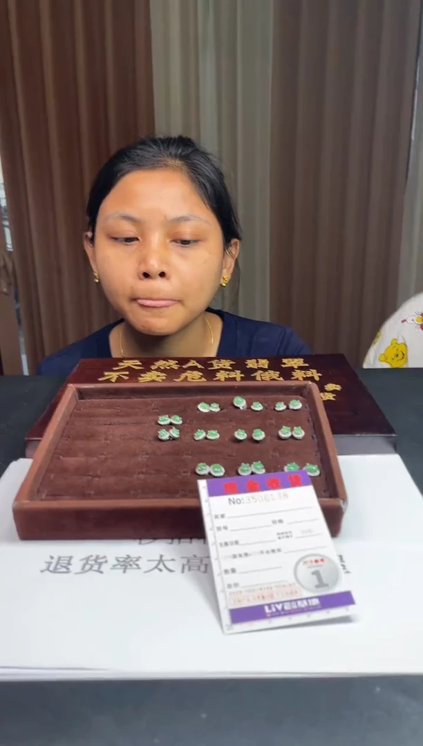 银S925镶嵌挂件翡翠多样性发其一拍一发一6138