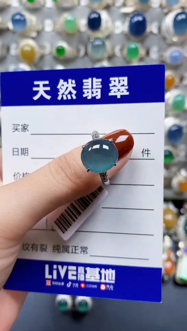翡翠戒指银S925镶嵌418