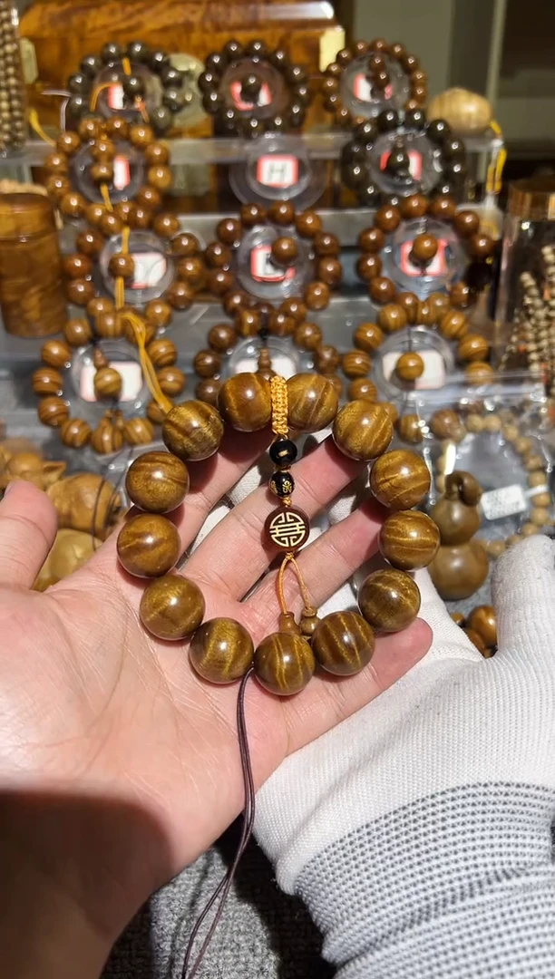 【闪购商品】楠木（金丝楠）手串/手链小叶桢楠1.8手串