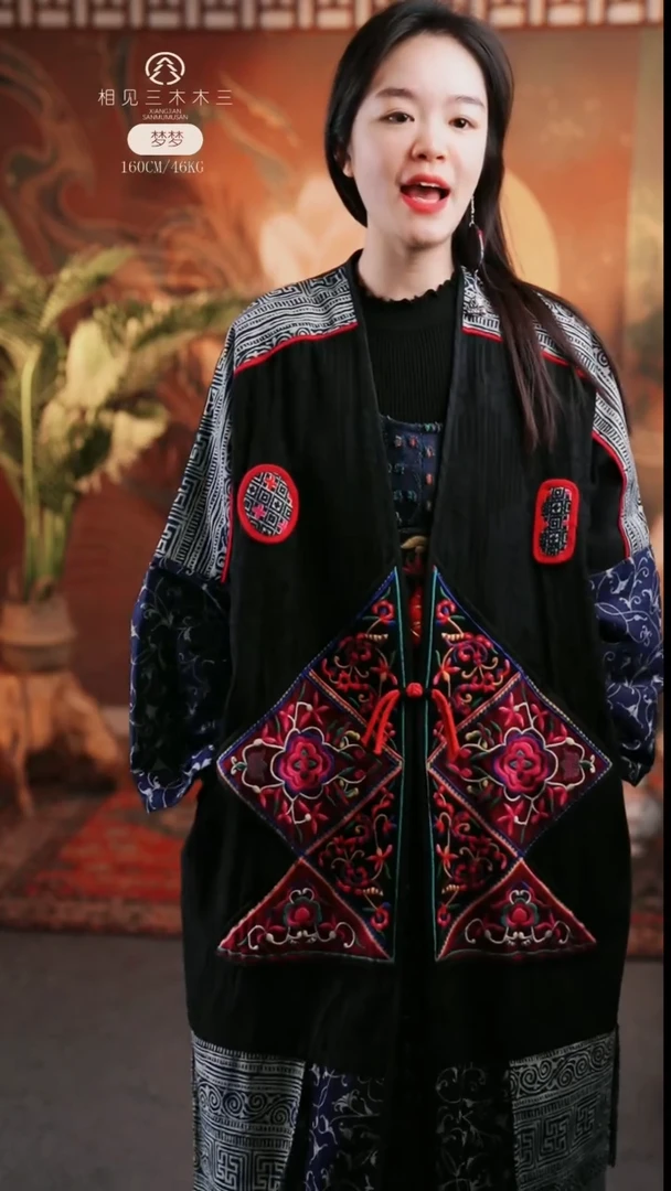 379米声声慢外套