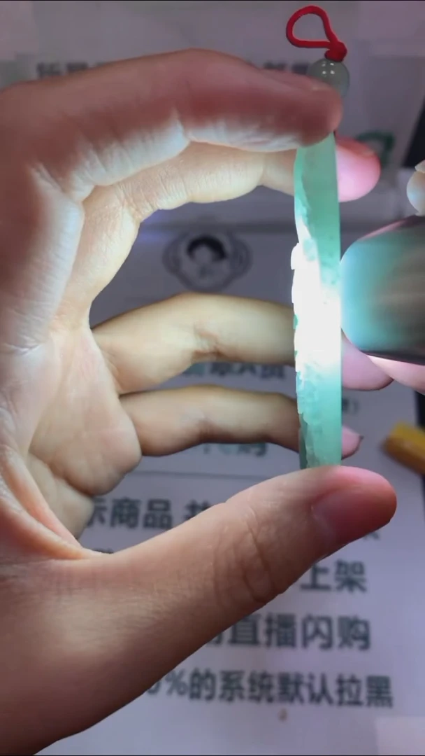 未镶嵌定制翡翠天****~-毛货-不退不换-