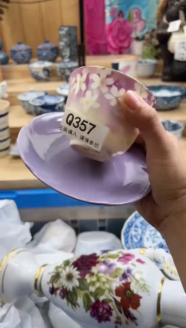 【闪购商品】瓷片357QQQQQQQQQQQQ