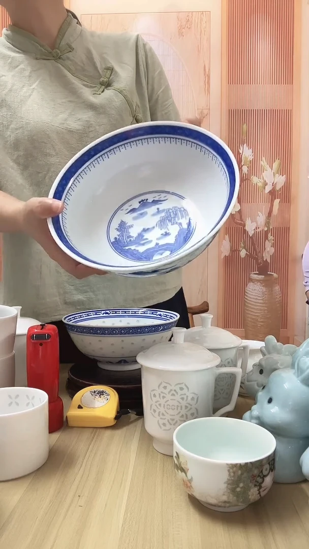 瓷星***u厂瓷梧桐大碗1个