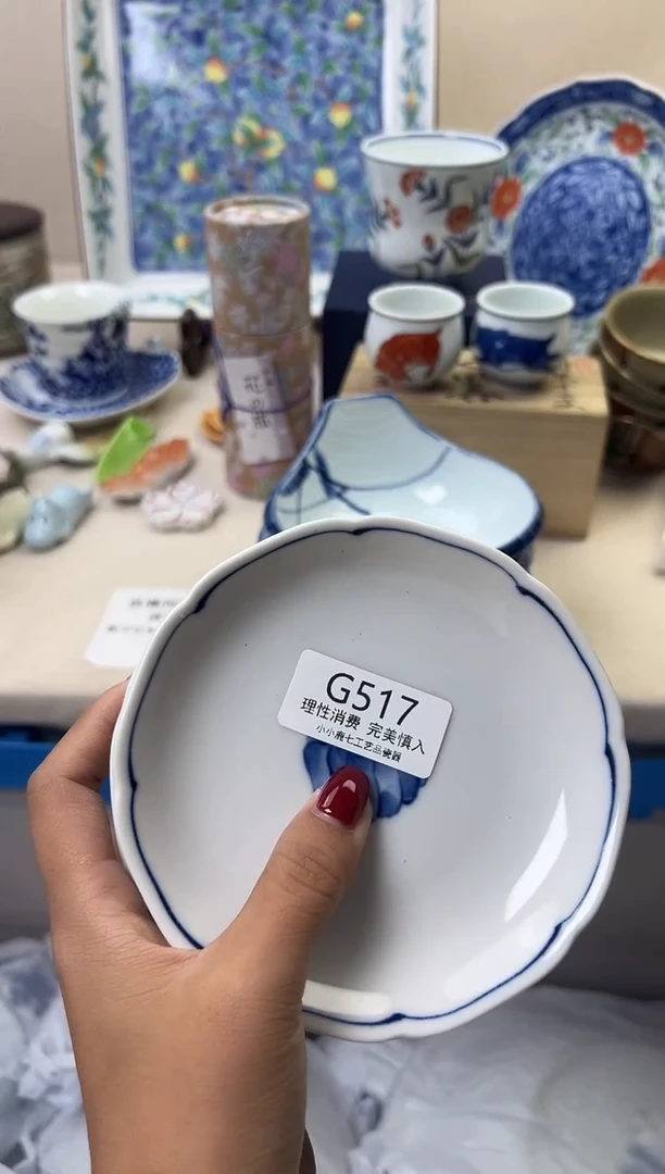 瓷笨517GGGGGGGGGGGG