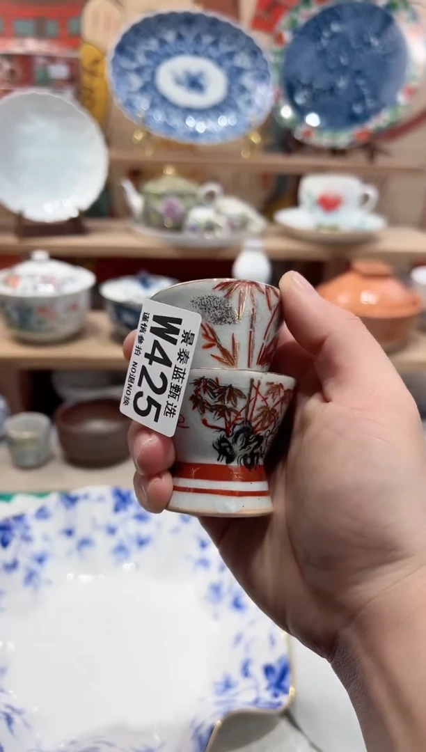 【闪购商品】瓷片当天凑满25米包邮W425