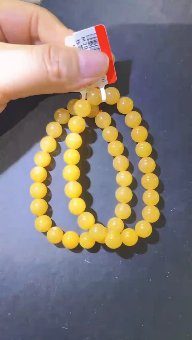 水晶手串未镶嵌黄兔毛手串8m+ M30624 多样发一