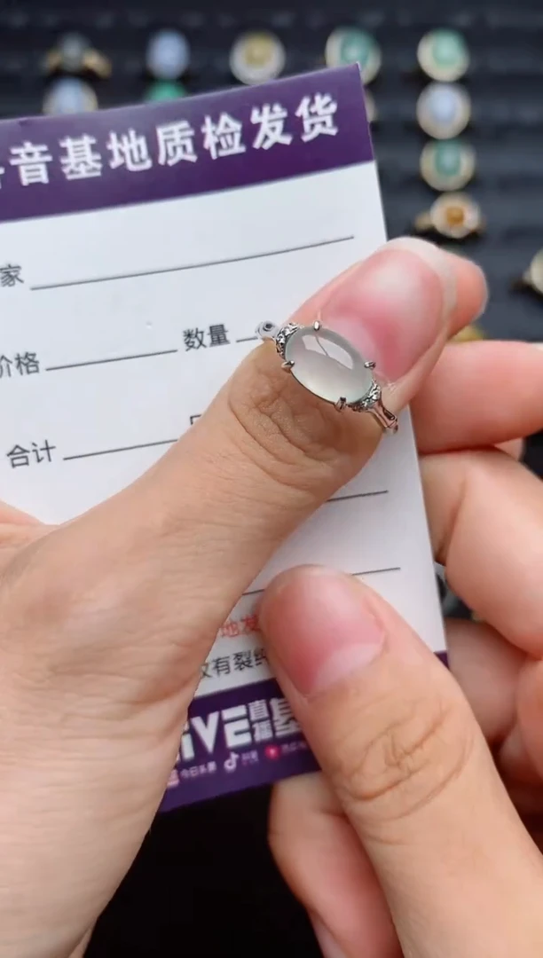 银S925镶嵌戒指翡翠1